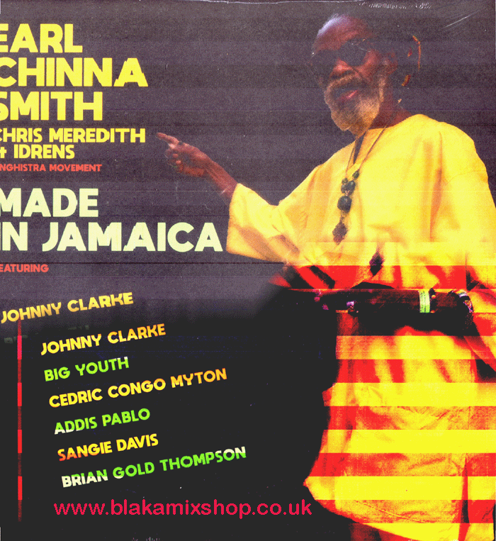 LP Made In Jamaica EARL CHINA SMITH/CHRIS MEREDITH & IDRENS